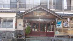 洞川温泉 さら徳旅館