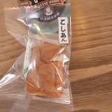 ラウンジカフェ（ラウンジカフェ）