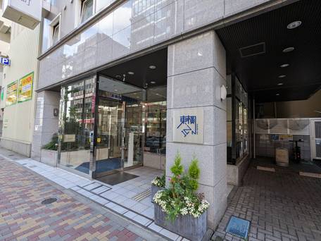 東横イン東京大手町 / 1