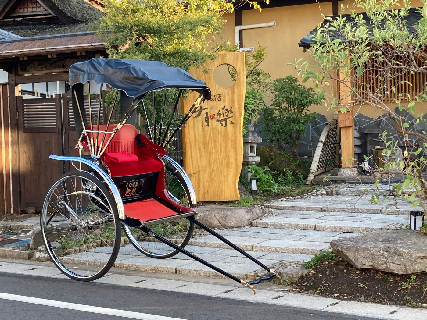 朝・夕食ともお部屋食。辻馬車通りの料理宿3927340