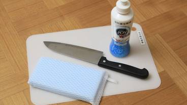 専用キッチン / 38