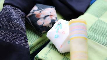 客室の設備とサービス / 17