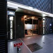 ホテルリブマックス梅田堂山（大阪府 ビジネスホテル） / 4