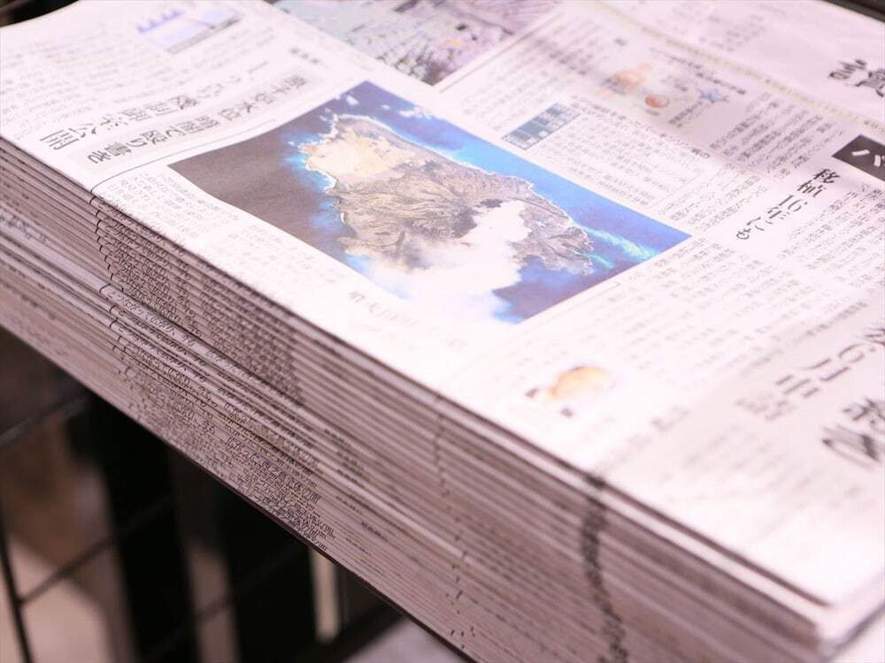 施設内の設備