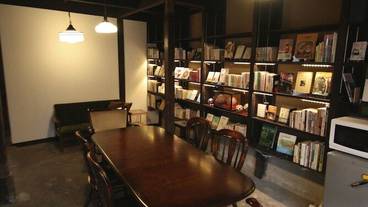 内装の詳細 / 13