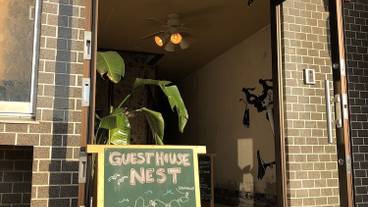 施設の入り口 / 11