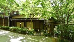 那須高原の宿 山水閣