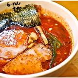 らーめん桃源（ラーメントウゲン）