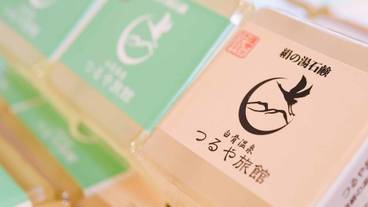 ギフト ショップ / 11