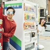 Section L Hatchobori（東京都 アパートメント） / 3