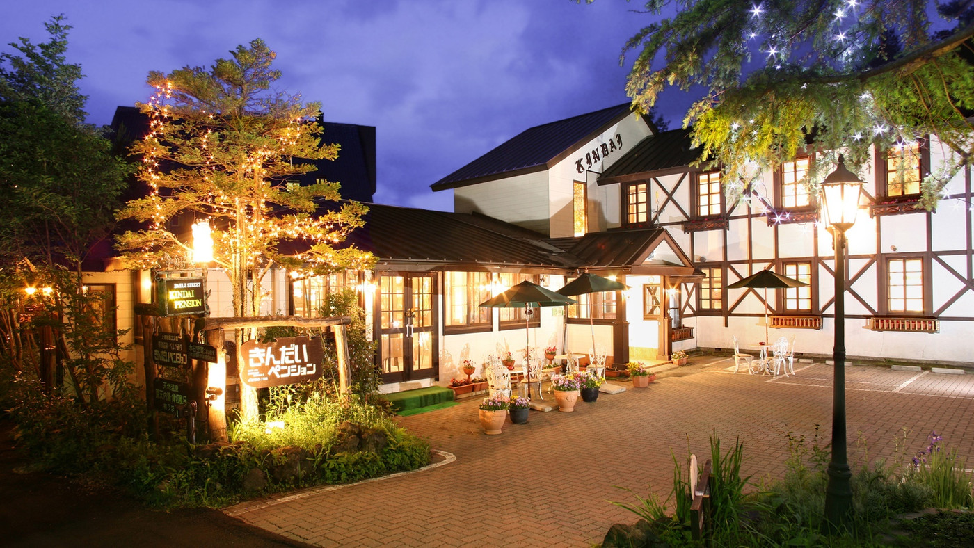 5つの貸切風呂は源泉100％、草津の老舗ペンション4253436