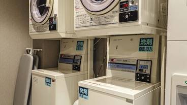 ランドリー / 13