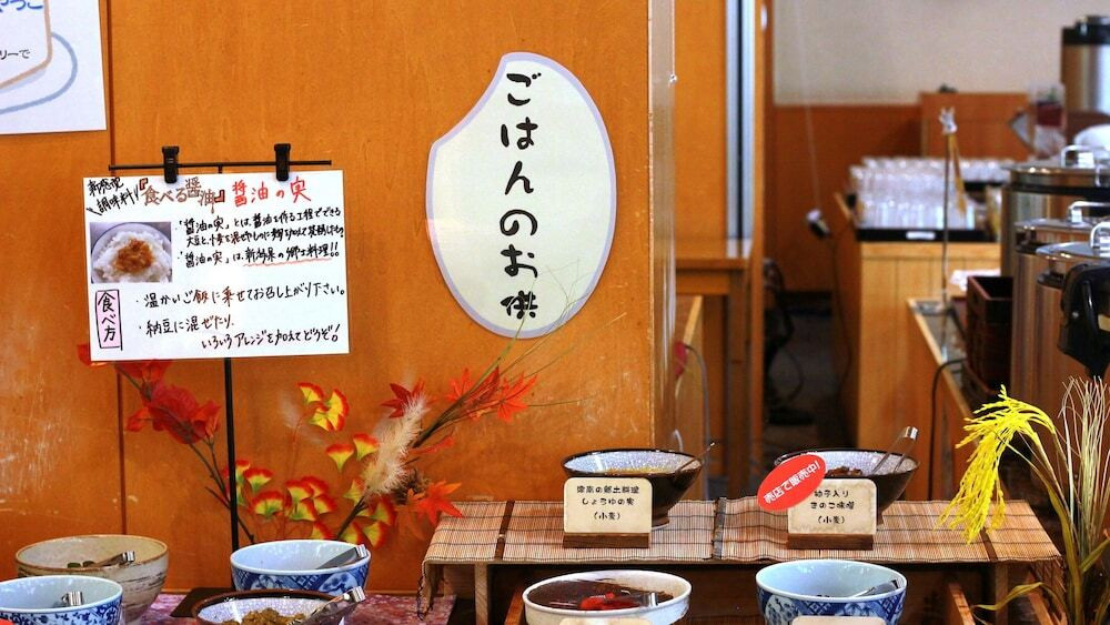 レストラン