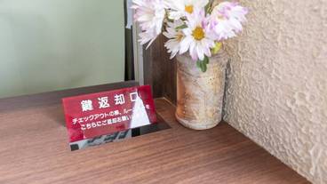 レセプション ホール / 11