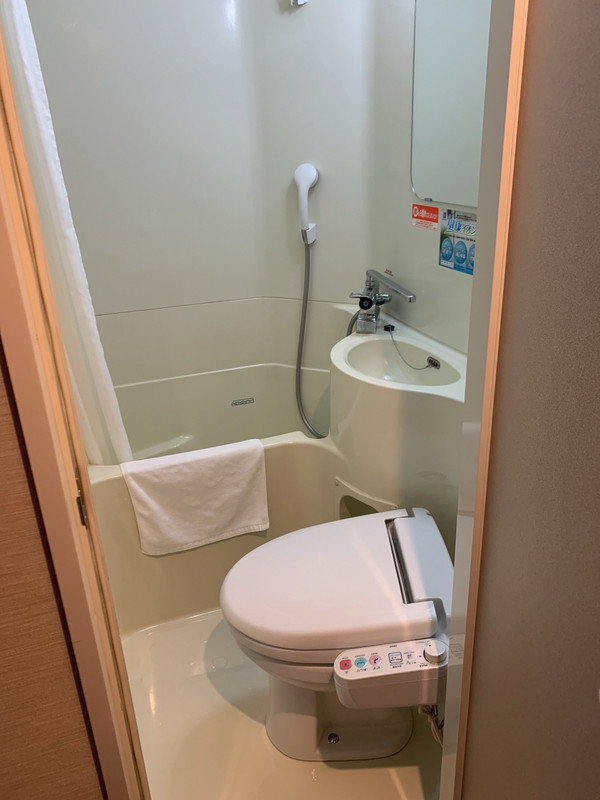 部屋のお風呂は小さ目