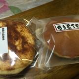 薫々堂(クンクンドウ)