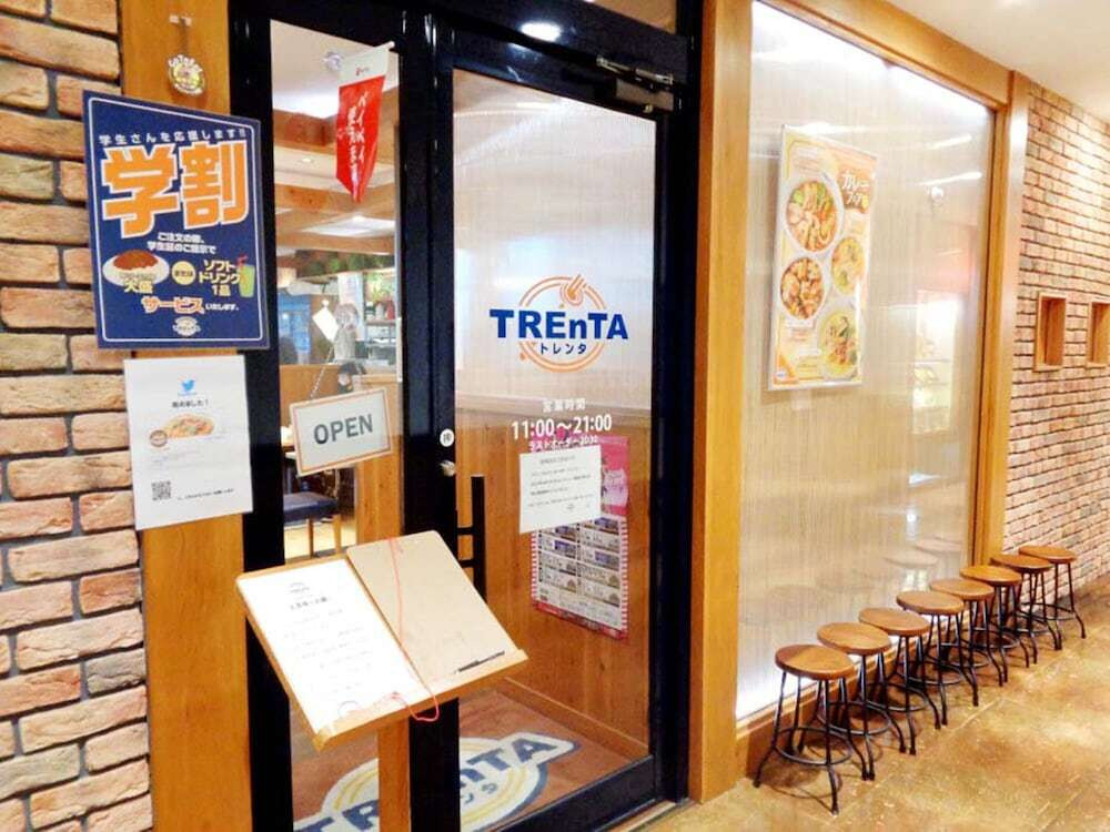 施設からの眺望