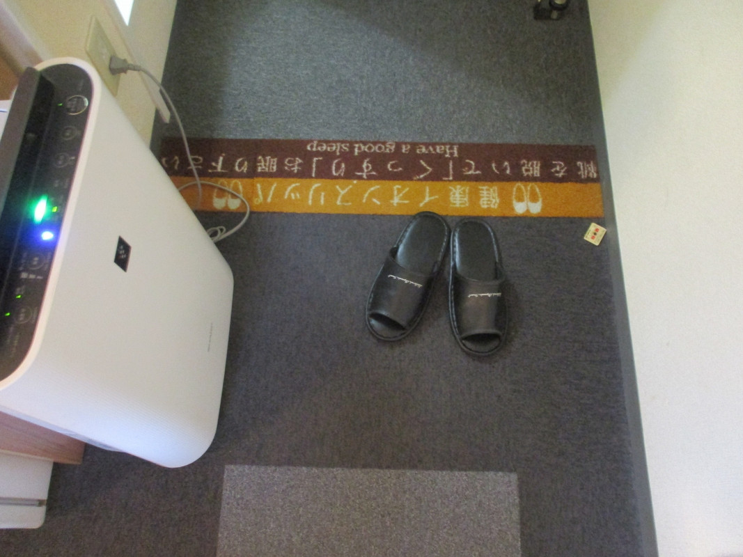 天然温泉　スーパーホテル盛岡　「りんどうの湯」