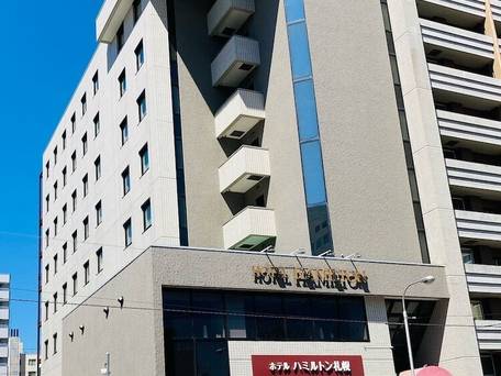 ホテル ハミルトン札幌 / 1