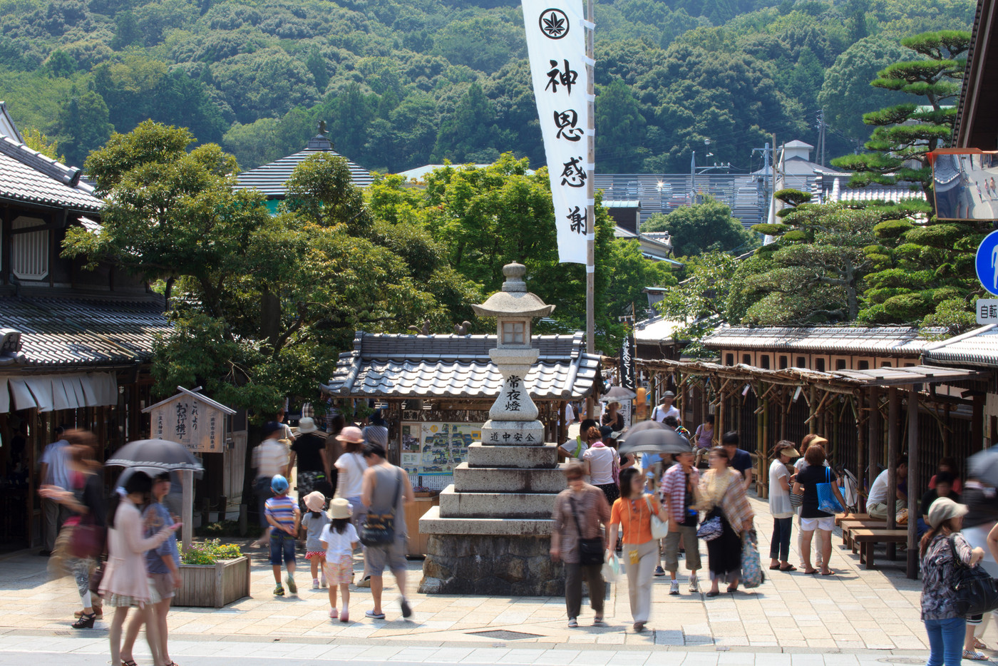 おかげ横丁入り口