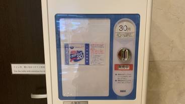 ランドリー ルーム / 5