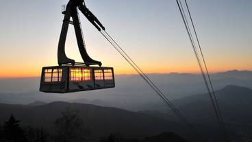 ランド ビュー / 9