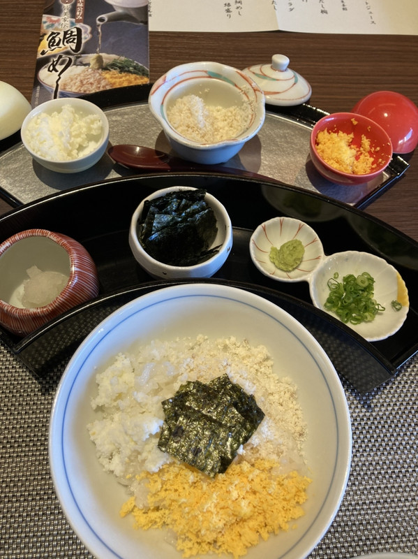 朝食の鯛めし