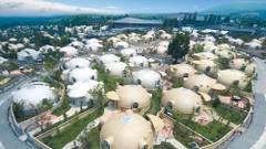 大自然阿蘇 健康の森（阿蘇ファームヴィレッジ）