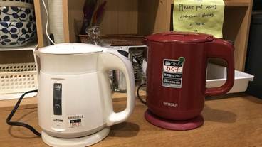 コーヒー サービス / 1