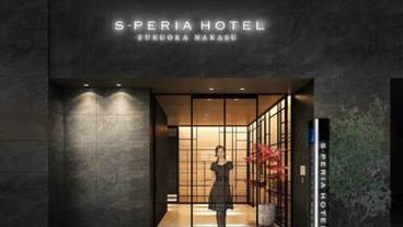 施設の入り口 / 3