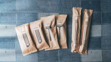 客室の設備とサービス / 18