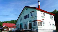 ペンション＆ギャラリー 菜摘実の里