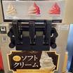 3タイプ楽しめます