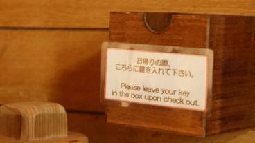 施設内の設備 / 18