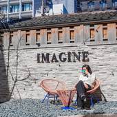 HOTEL IMAGINE KYOTO(京都府 シティホテル) / 5