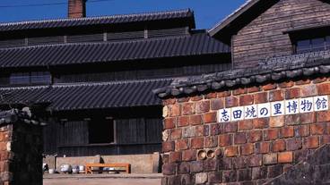 観光スポット / 11