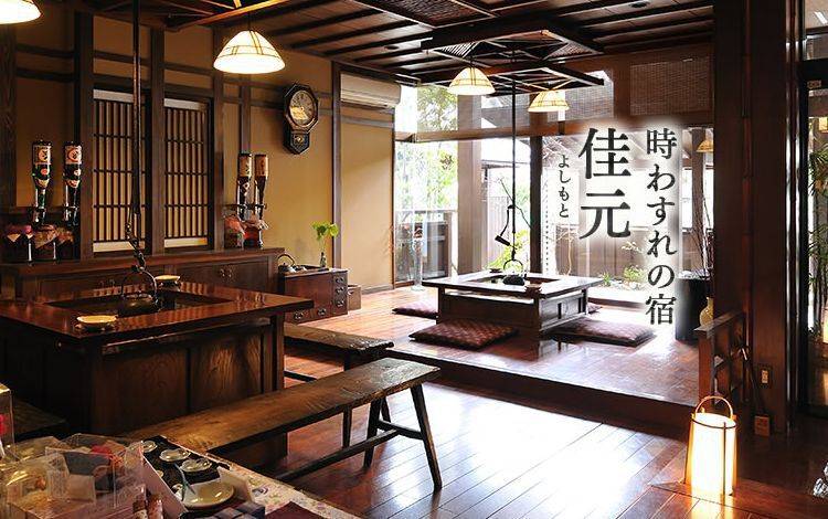 素敵なのれんが
お出迎え / 3