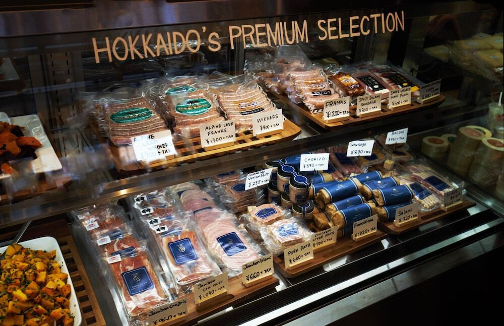 レストラン