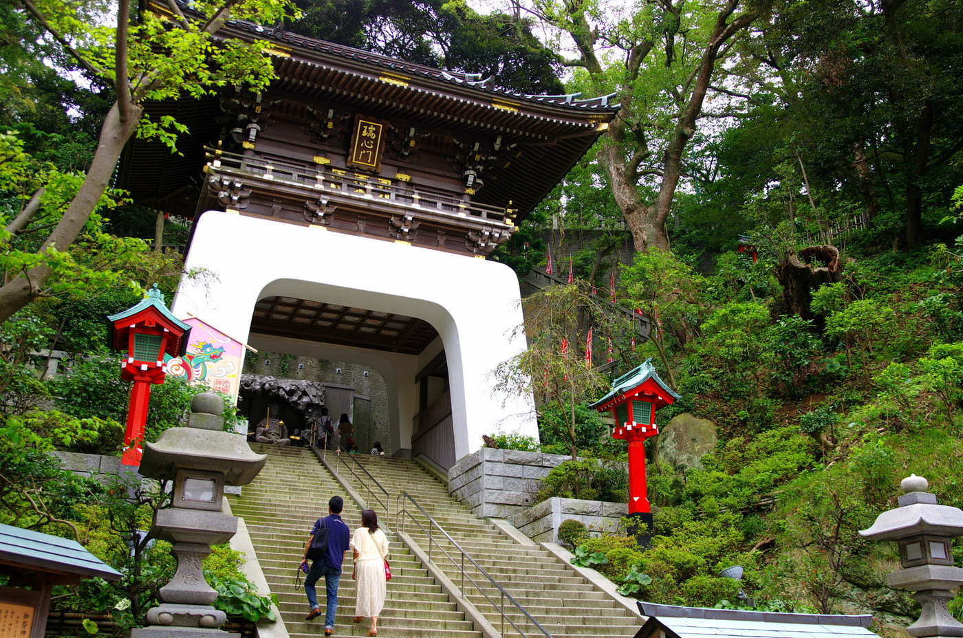 江島神社瑞心門
