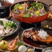 魚彩和みの宿 三水（千葉県 旅館） / 3