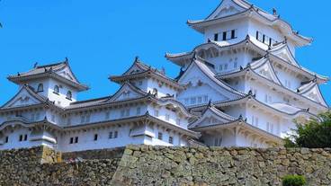 観光スポット / 7