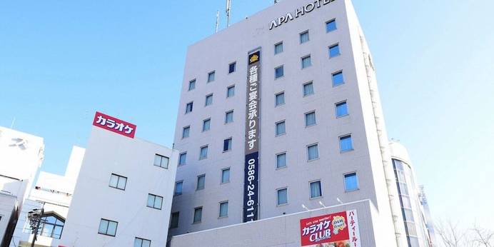 アパホテル 尾張一宮駅前（愛知県 ビジネスホテル） / 1