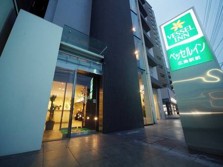 ベッセルイン広島駅前 / 5