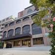 道後温泉 ホテル椿館