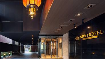 施設の入り口 / 8