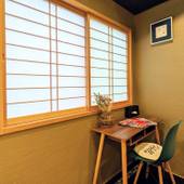 映己(京都府 コテージ・ロッジ・一棟貸) / 5