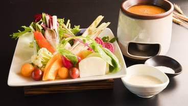 箱根七瀬（ハコネナナセ） / 2