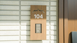 Rakuten STAY VILLA 八ヶ岳 [104_ペット同室可]ファミリールーム / 8名定員 禁煙