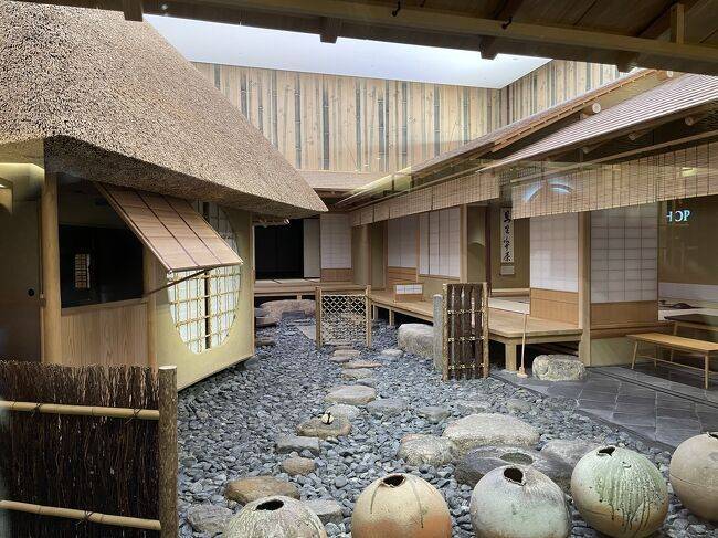 茶室 清風庵 / 4