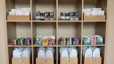 施設内の設備 / 14